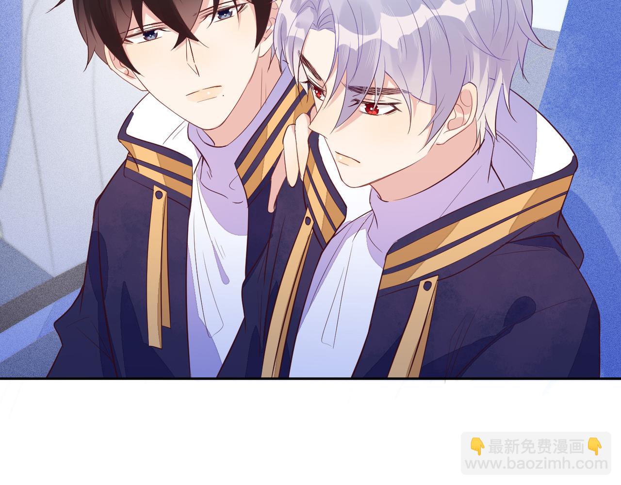 雙殺 - 第38話 晚安前的親密時光(1/2) - 2