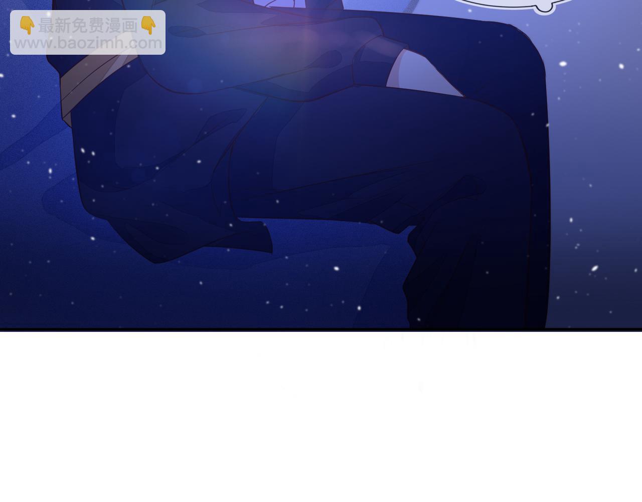 雙殺 - 第38話 晚安前的親密時光(1/2) - 7