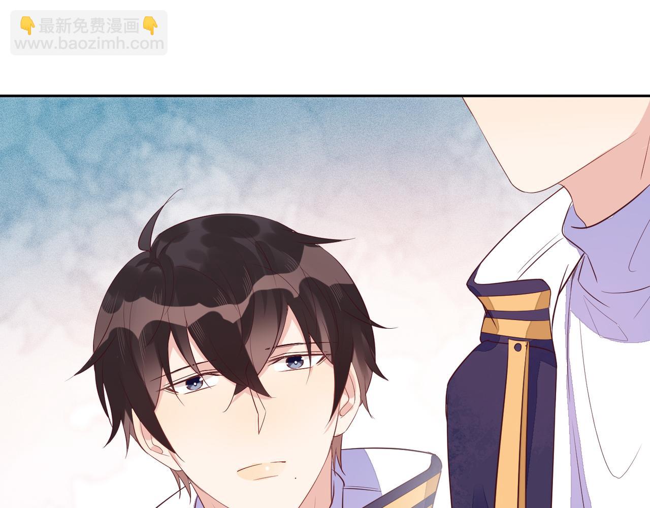 雙殺 - 第38話 晚安前的親密時光(1/2) - 8