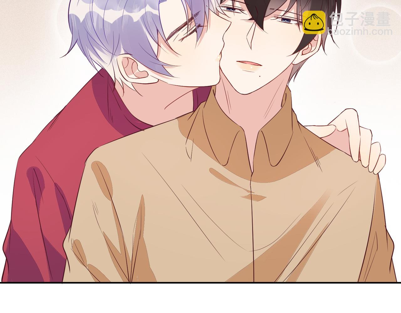 雙殺 - 第38話 晚安前的親密時光(2/2) - 4