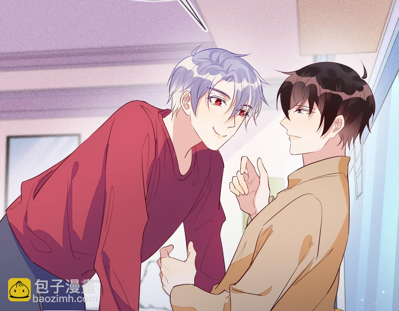 雙殺 - 第38話 晚安前的親密時光(2/2) - 3