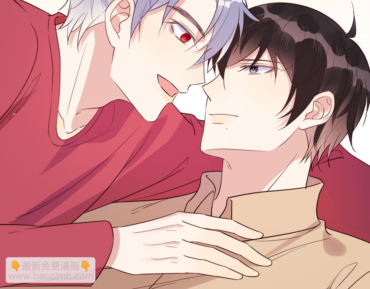 雙殺 - 第38話 晚安前的親密時光(2/2) - 1