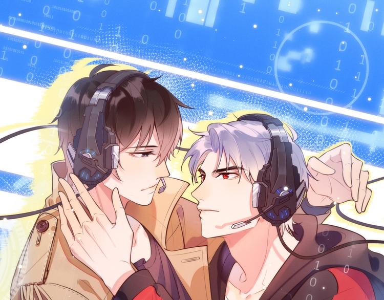 雙殺 - 第4話 炸毛(1/3) - 1