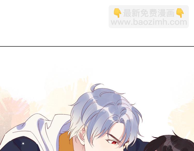 雙殺 - 第4話 炸毛(3/3) - 7