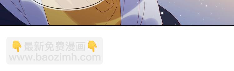 雙殺 - 第4話 炸毛(3/3) - 4