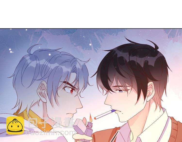 雙殺 - 第4話 炸毛(3/3) - 5