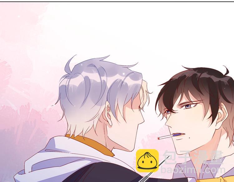 雙殺 - 第4話 炸毛(3/3) - 7