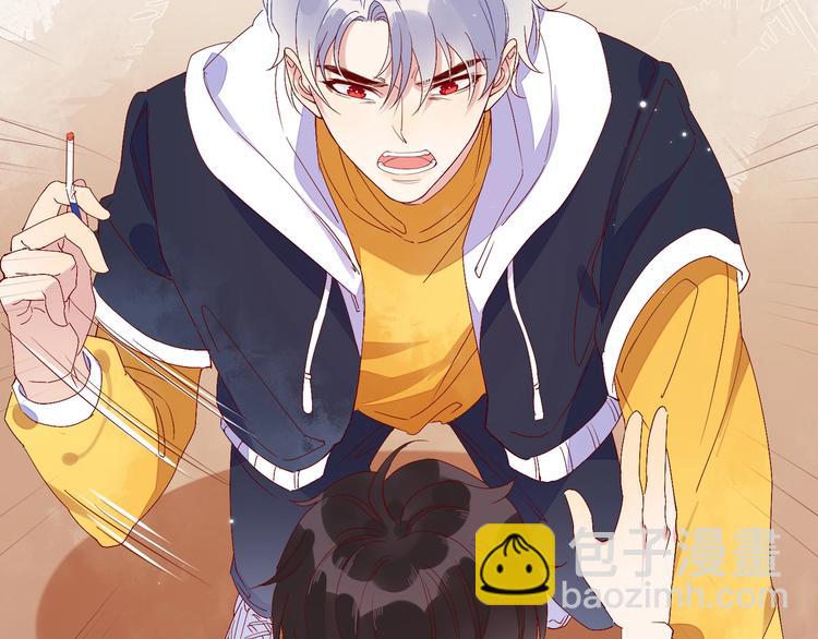 雙殺 - 第4話 炸毛(3/3) - 4