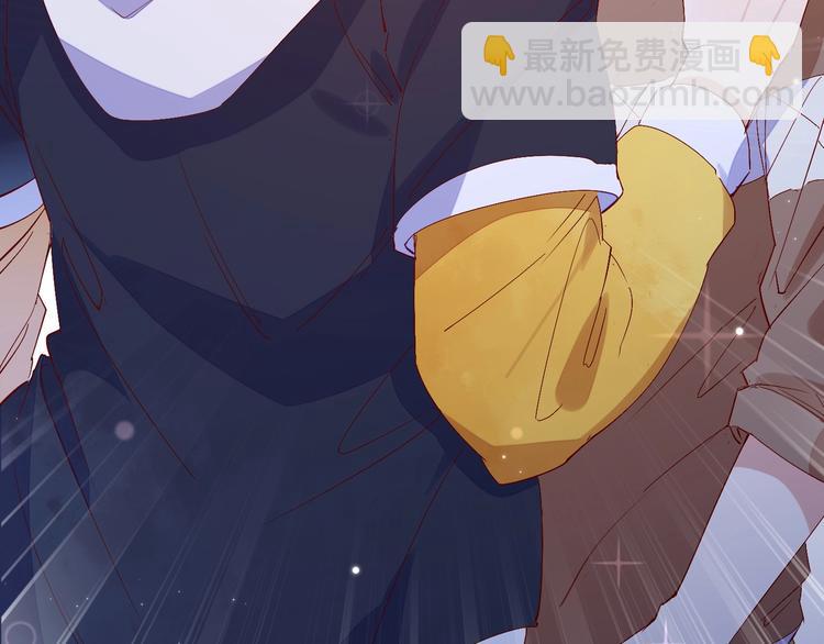 雙殺 - 第4話 炸毛(3/3) - 2