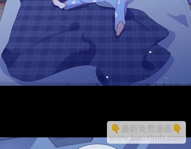 雙殺 - 第4話 炸毛(1/3) - 2