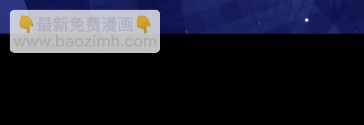 雙殺 - 第4話 炸毛(1/3) - 5