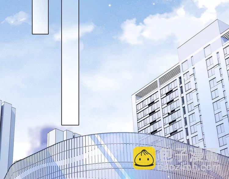 雙殺 - 第4話 炸毛(1/3) - 7