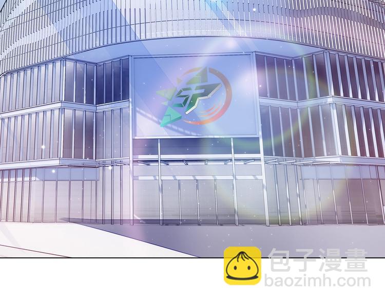 雙殺 - 第4話 炸毛(1/3) - 8