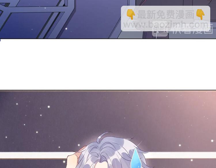 雙殺 - 第4話 炸毛(1/3) - 4