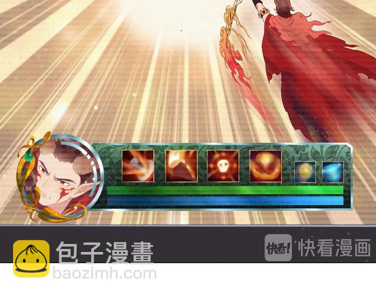 雙殺 - 第4話 炸毛(1/3) - 7