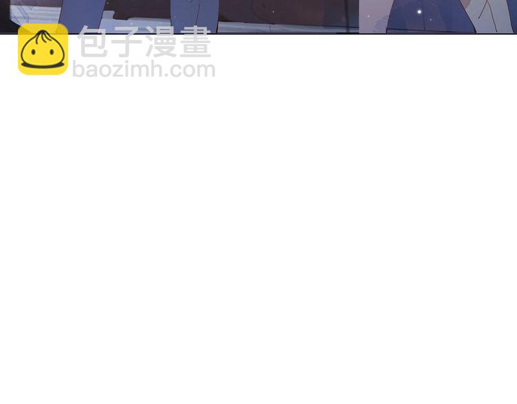 雙殺 - 第4話 炸毛(2/3) - 3