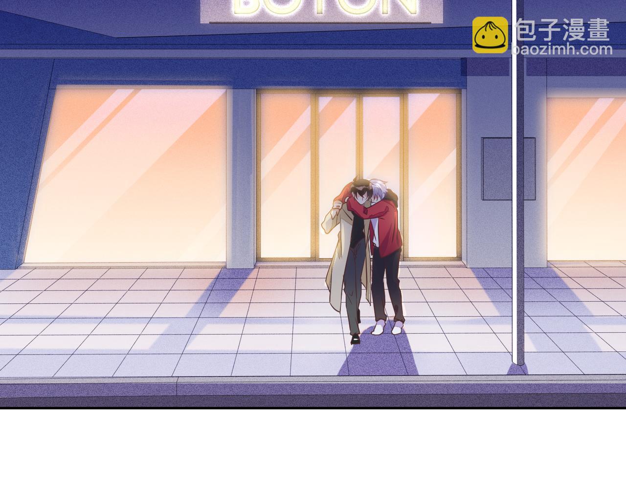 雙殺 - 第40話 約會不如睡覺(2/2) - 5