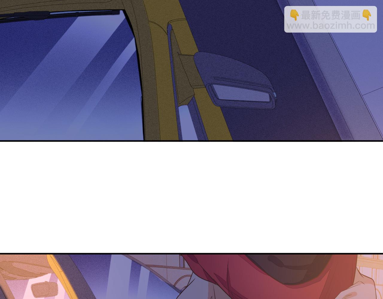 雙殺 - 第40話 約會不如睡覺(2/2) - 3