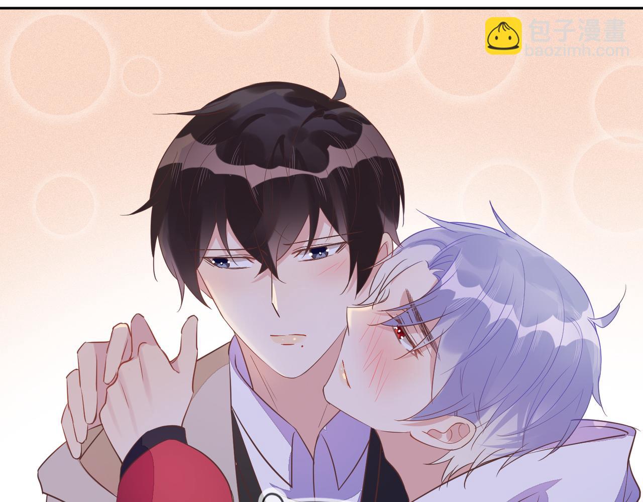 雙殺 - 第40話 約會不如睡覺(2/2) - 7