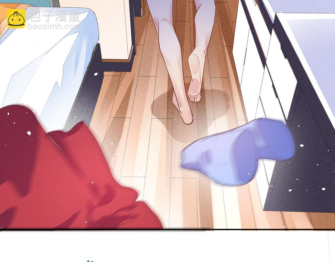 雙殺 - 第40話 約會不如睡覺(2/2) - 1