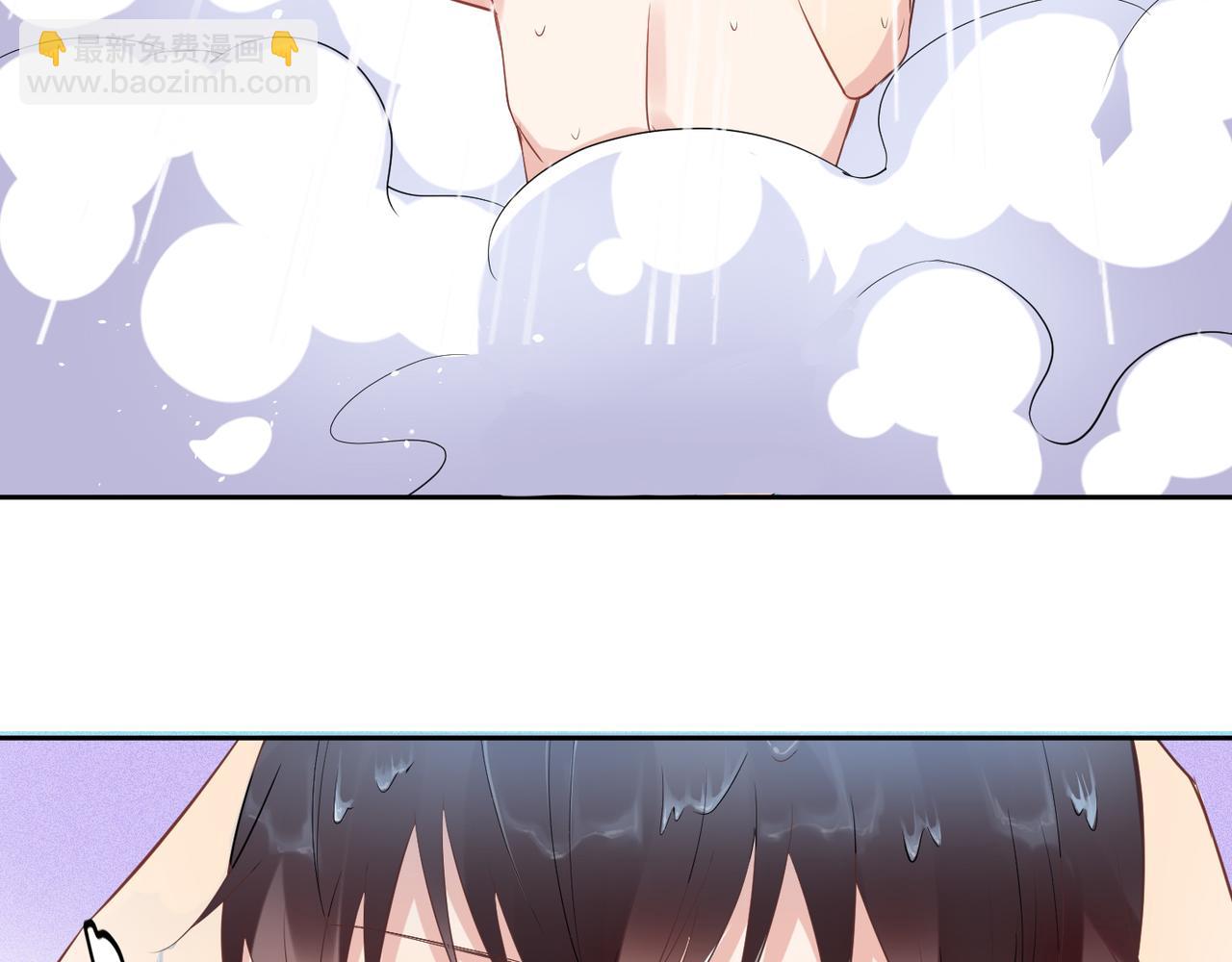 雙殺 - 第40話 約會不如睡覺(2/2) - 3