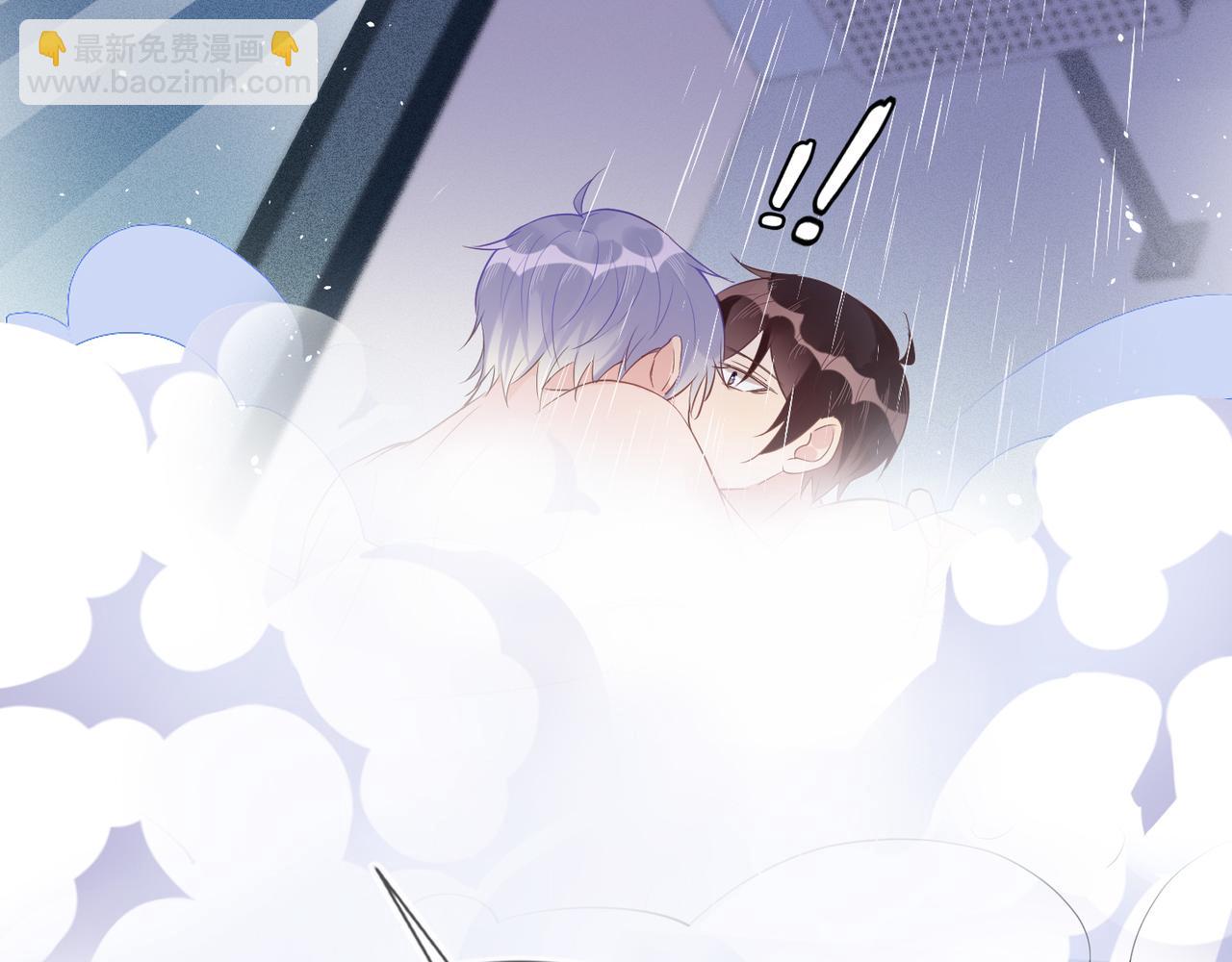 雙殺 - 第40話 約會不如睡覺(2/2) - 5