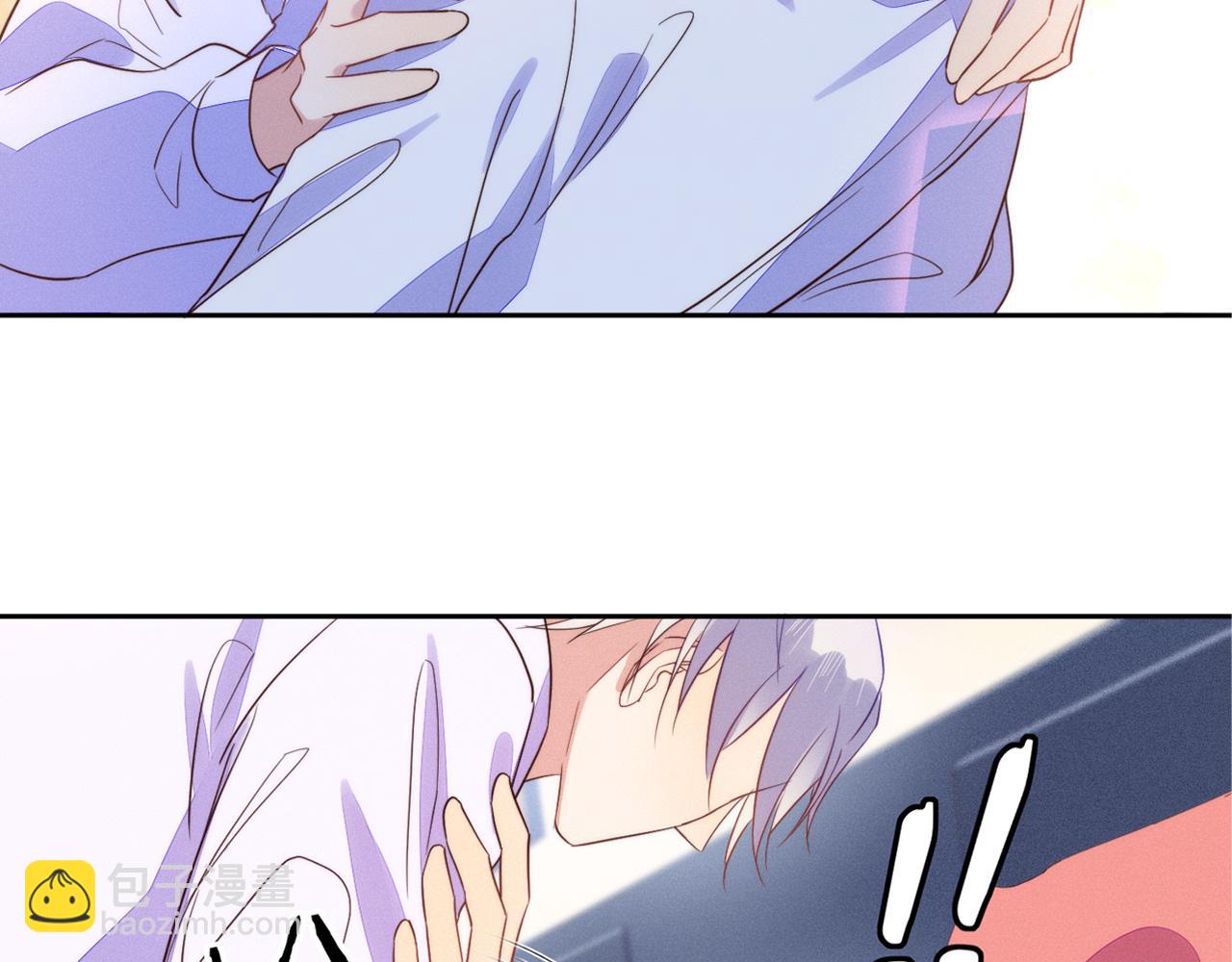 雙殺 - 第40話 約會不如睡覺(2/2) - 3