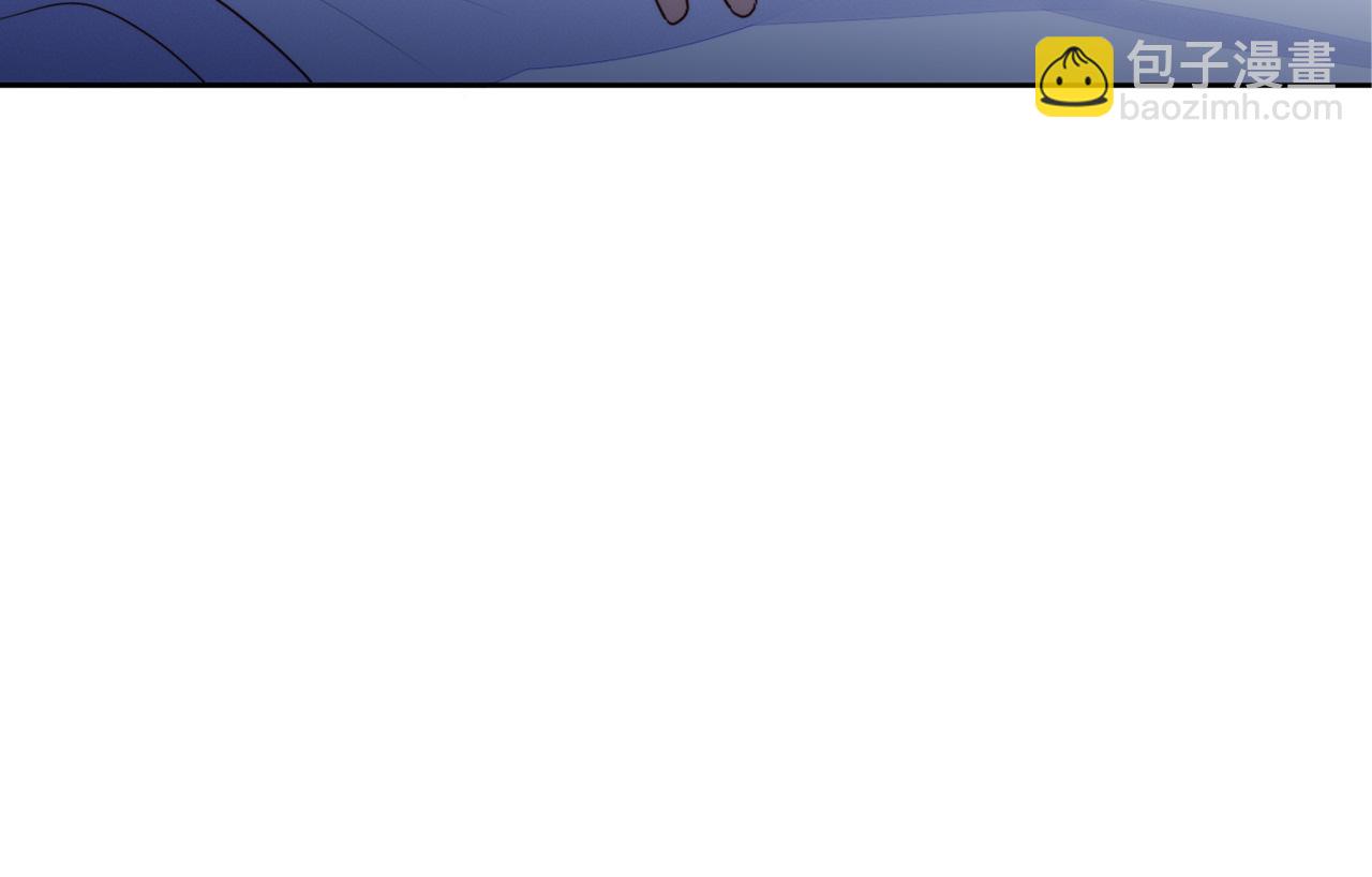 雙殺 - 第40話 約會不如睡覺(2/2) - 5