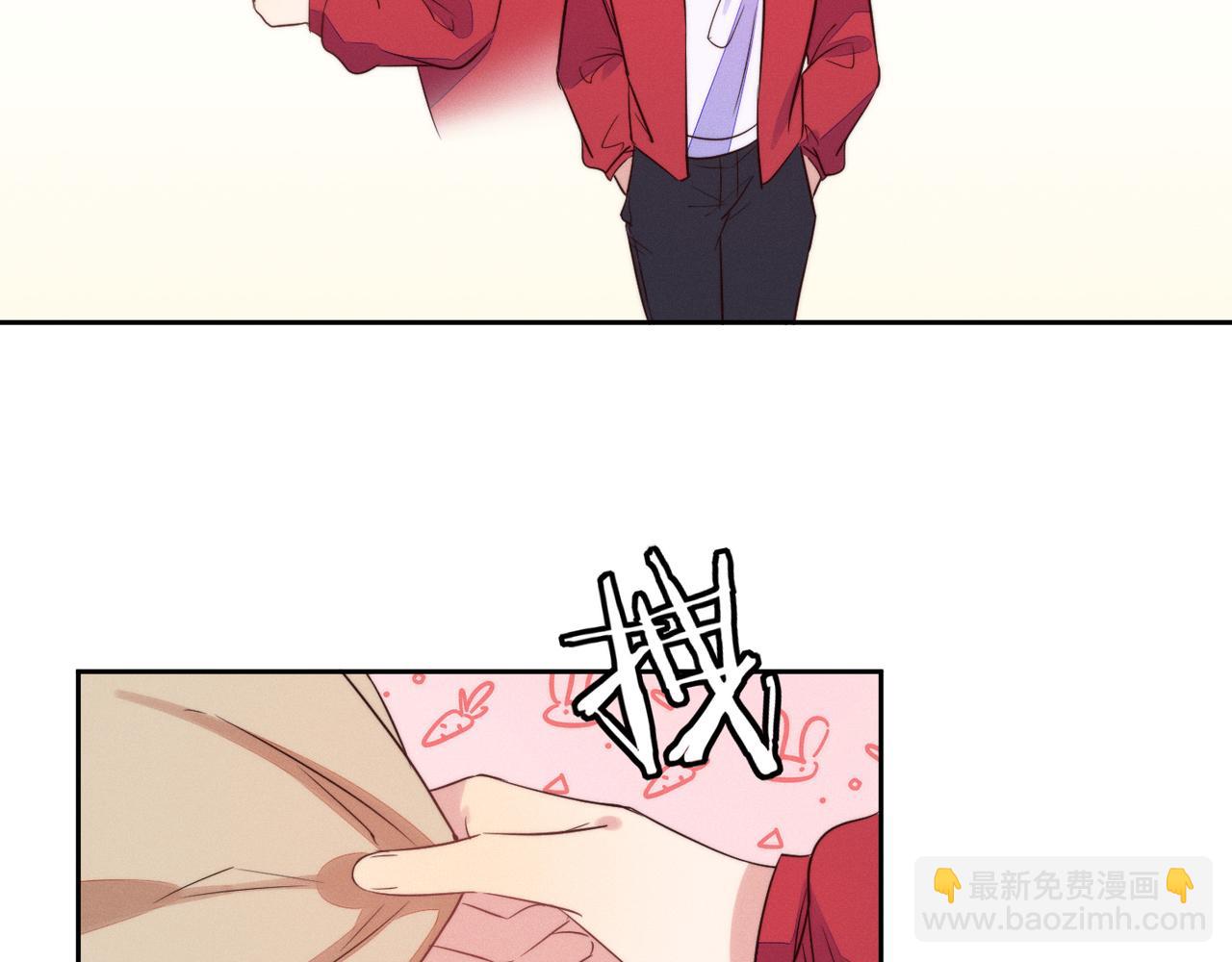 雙殺 - 第42話 夜不歸宿終成CP(1/3) - 2