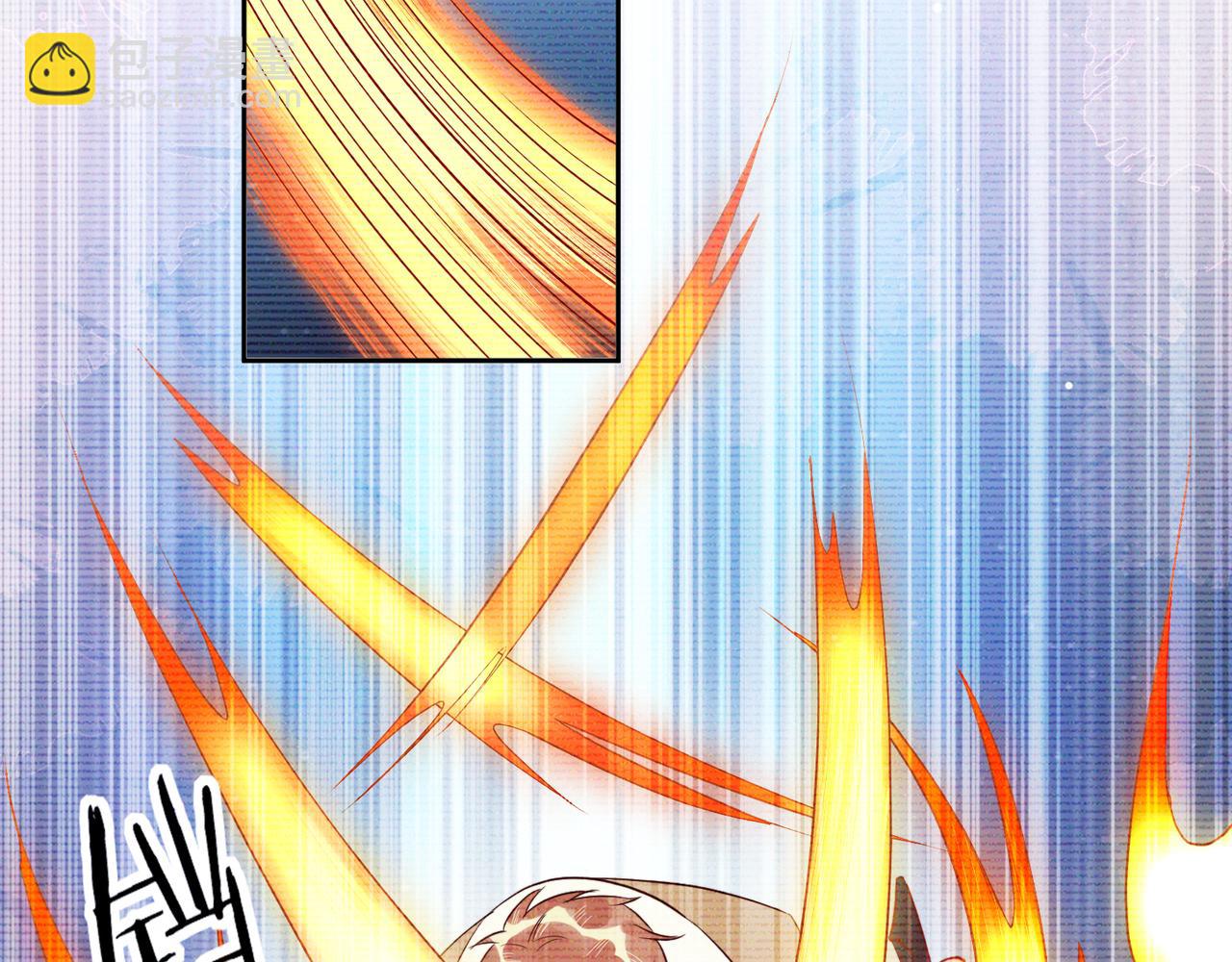 雙殺 - 第42話 夜不歸宿終成CP(2/3) - 2