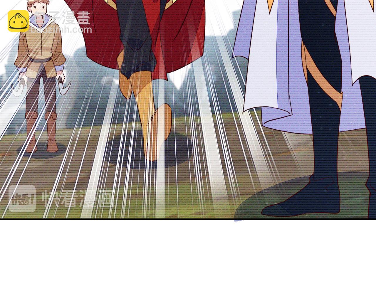 雙殺 - 第42話 夜不歸宿終成CP(2/3) - 6