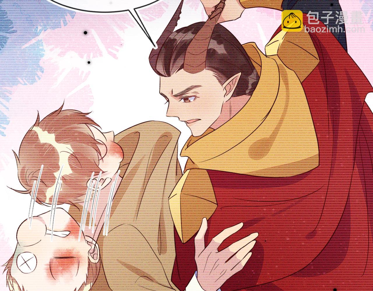 雙殺 - 第42話 夜不歸宿終成CP(2/3) - 5