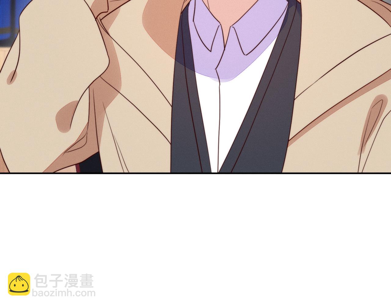 雙殺 - 第42話 夜不歸宿終成CP(2/3) - 3