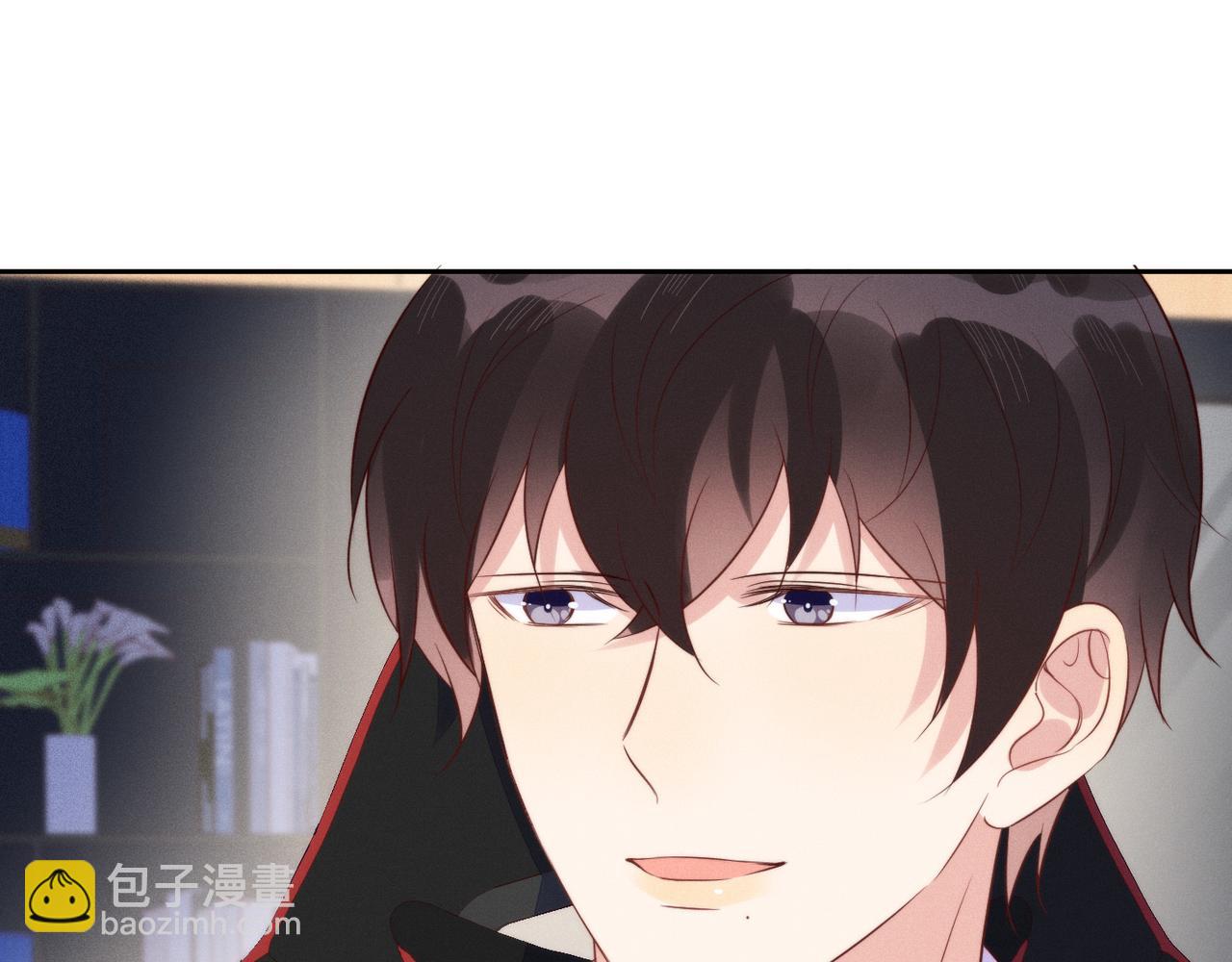 雙殺 - 第42話 夜不歸宿終成CP(2/3) - 7