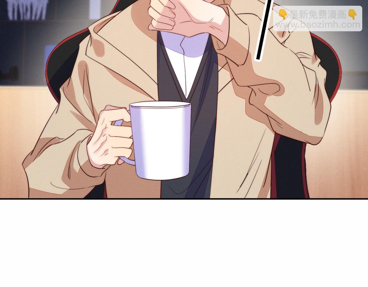 雙殺 - 第42話 夜不歸宿終成CP(2/3) - 7