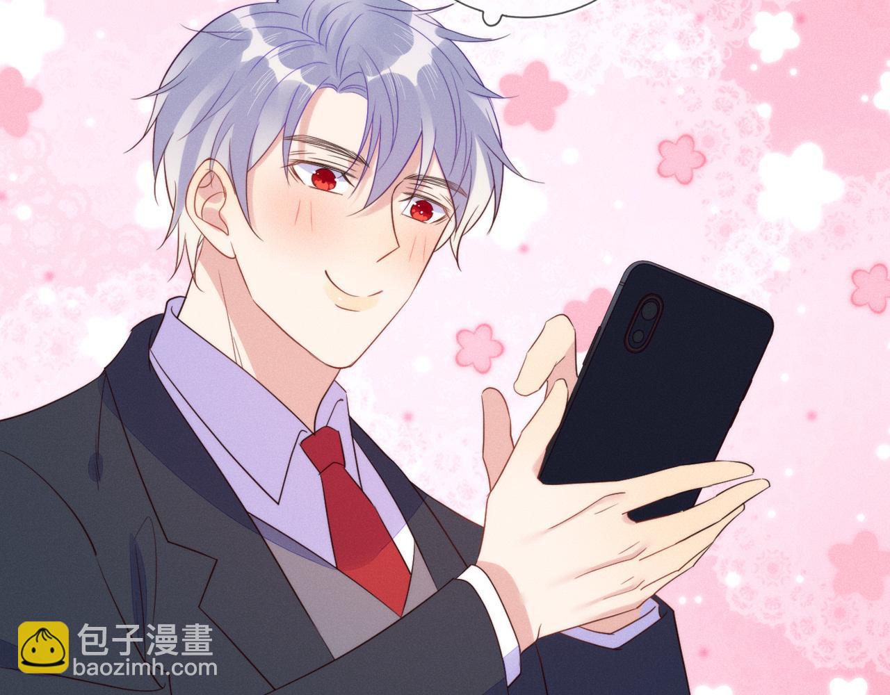 雙殺 - 第42話 夜不歸宿終成CP(2/3) - 4