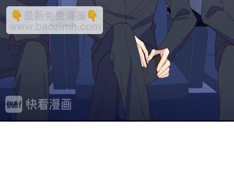 雙殺 - 第45話 分組名單新鮮出爐！(2/2) - 7