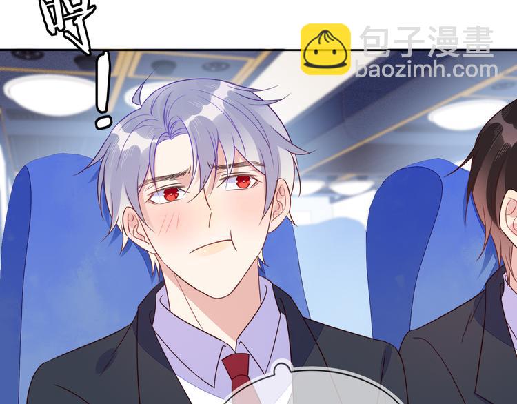 雙殺 - 第45話 分組名單新鮮出爐！(2/2) - 2