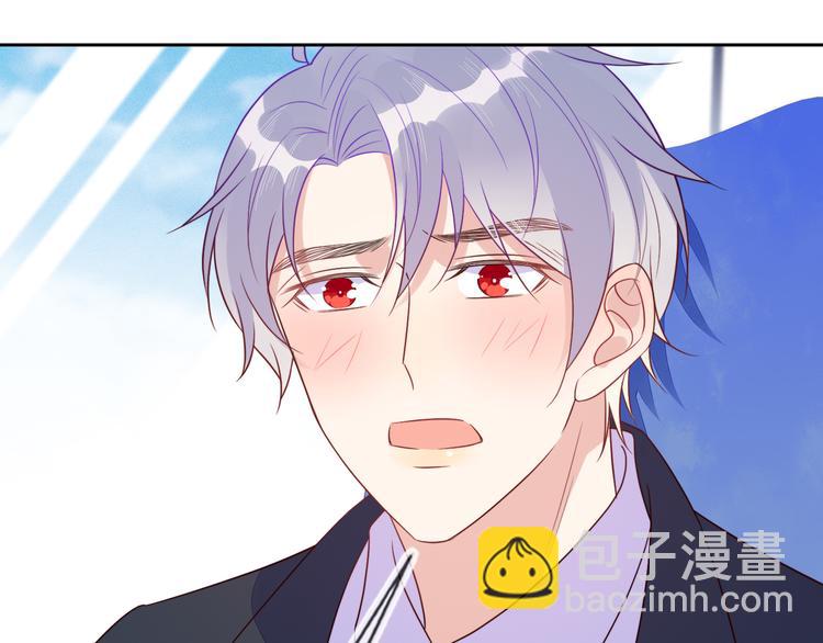 雙殺 - 第45話 分組名單新鮮出爐！(2/2) - 3