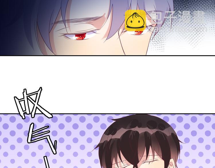 雙殺 - 第47話 你就是喜歡我(2/2) - 7