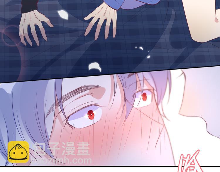 雙殺 - 第47話 你就是喜歡我(2/2) - 4