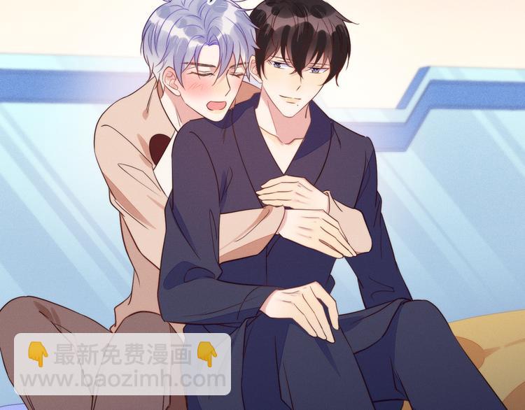 雙殺 - 第49話 緩解緊張(2/2) - 5