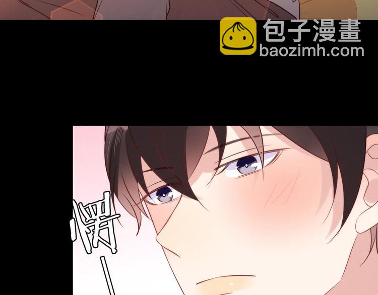 雙殺 - 第49話 緩解緊張(2/2) - 4