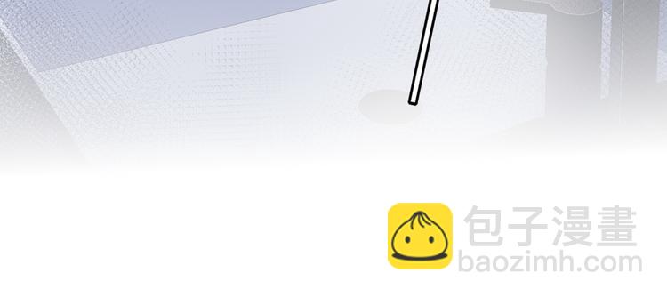 雙殺 - 第49話 緩解緊張(2/2) - 3