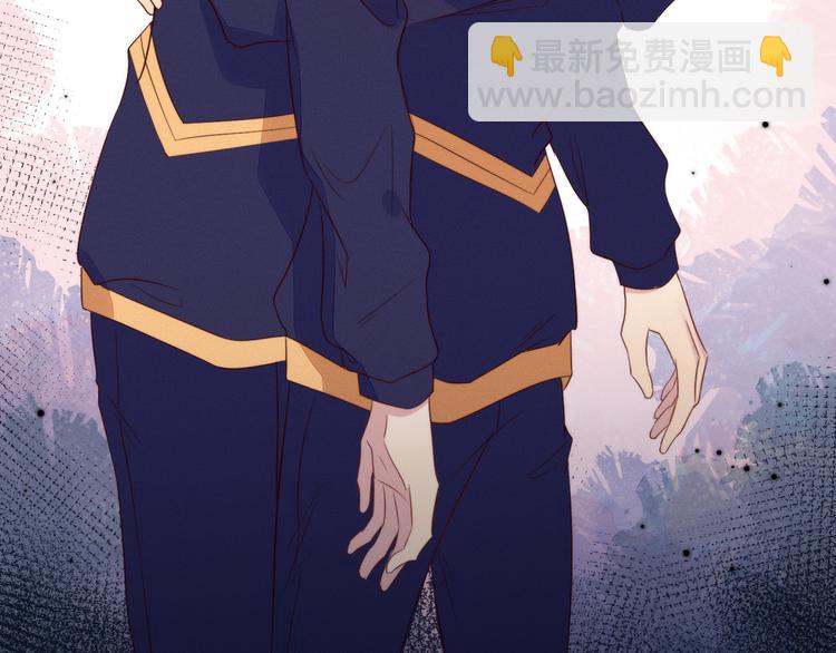 雙殺 - 第51話 大混亂，隊友內鬥！(3/3) - 2