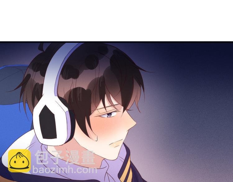 雙殺 - 第51話 大混亂，隊友內鬥！(2/3) - 7