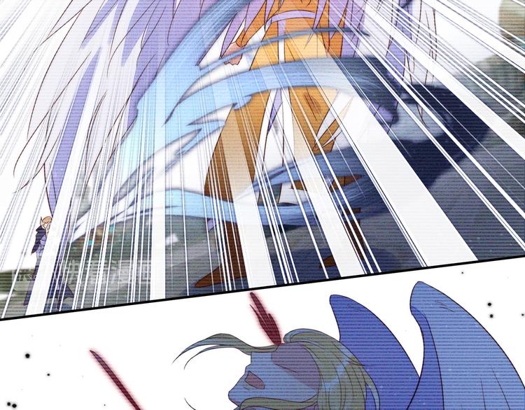 雙殺 - 第51話 大混亂，隊友內鬥！(2/3) - 6