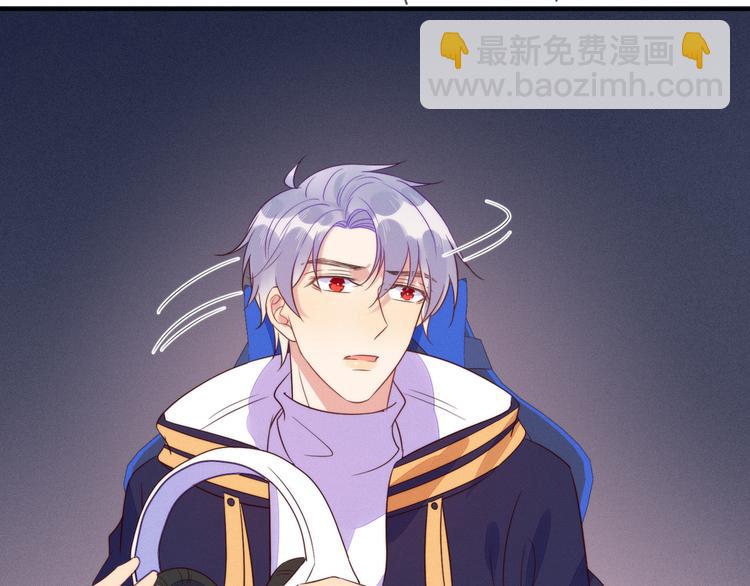 雙殺 - 第51話 大混亂，隊友內鬥！(2/3) - 2