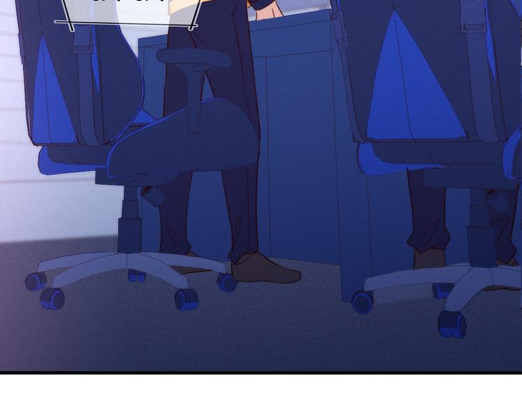 雙殺 - 第51話 大混亂，隊友內鬥！(2/3) - 5