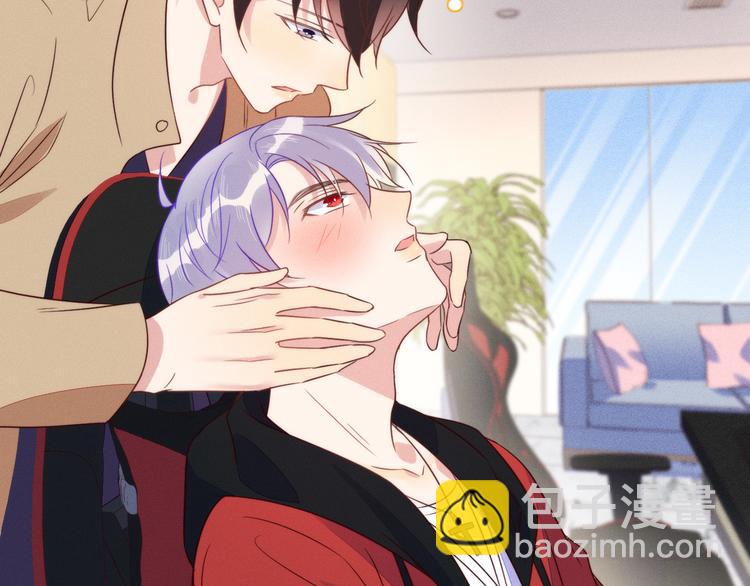 雙殺 - 第53話 不坐車是想多陪陪你(3/3) - 2